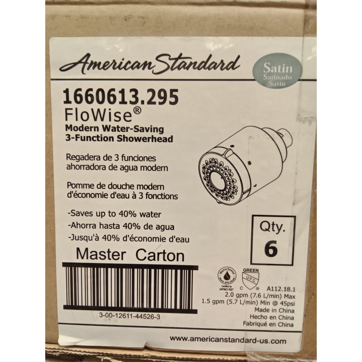 American Standard Flowise Showerhead in Satin Nickel